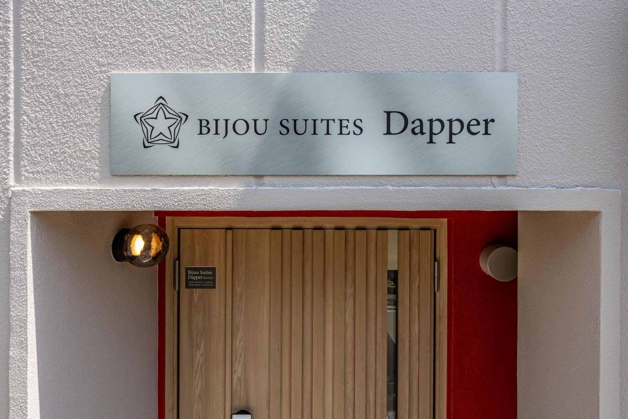 Bijou Suites Dapper Οσάκα Εξωτερικό φωτογραφία